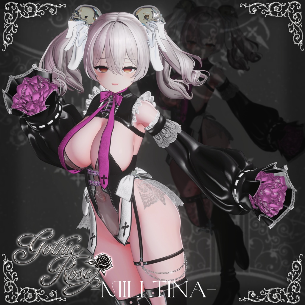 【セール中】♰ゴシックローズ♰Gothicrose♰【12avatar対応】