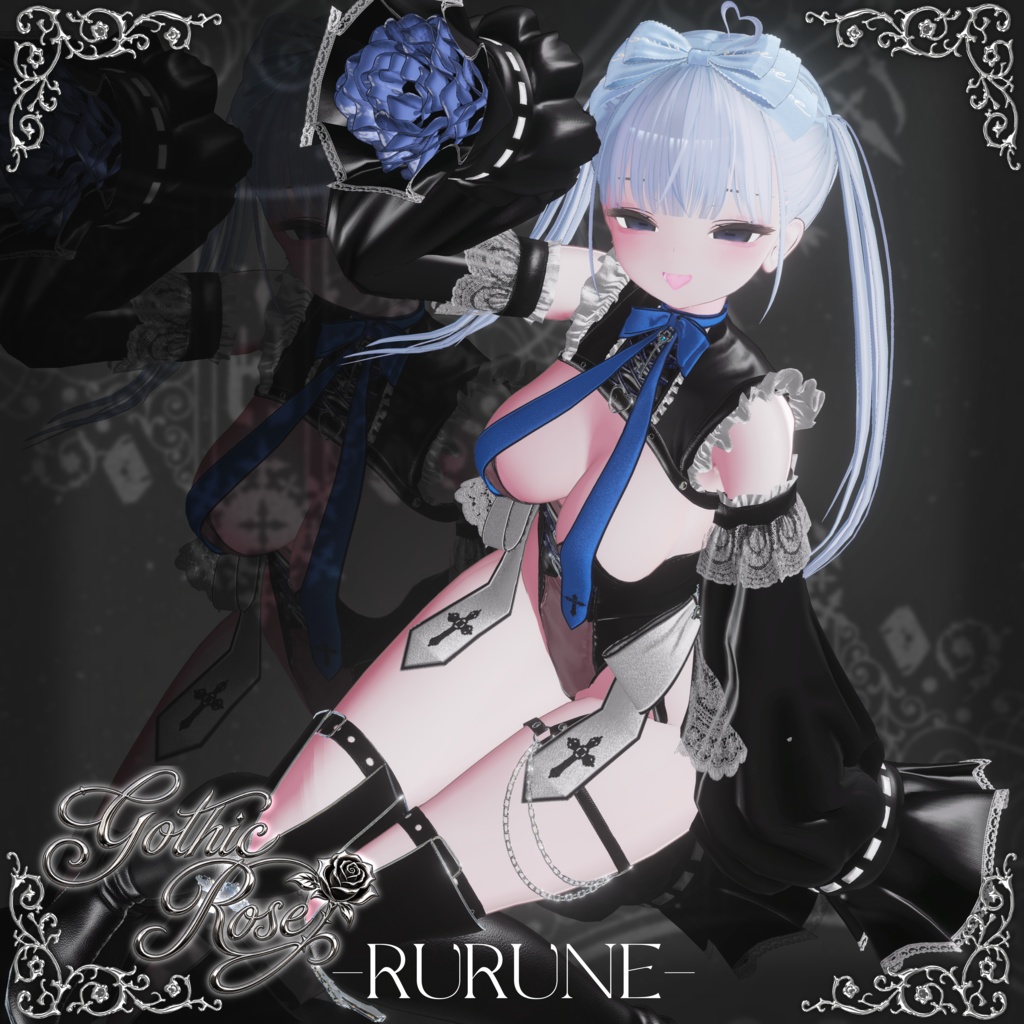 【セール中】♰ゴシックローズ♰Gothicrose♰【12avatar対応】