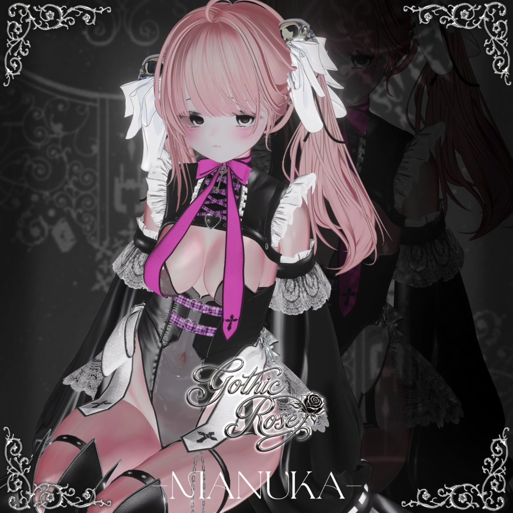 【セール中】♰ゴシックローズ♰Gothicrose♰【12avatar対応】
