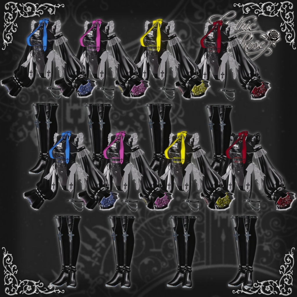 【セール中】♰ゴシックローズ♰Gothicrose♰【12avatar対応】