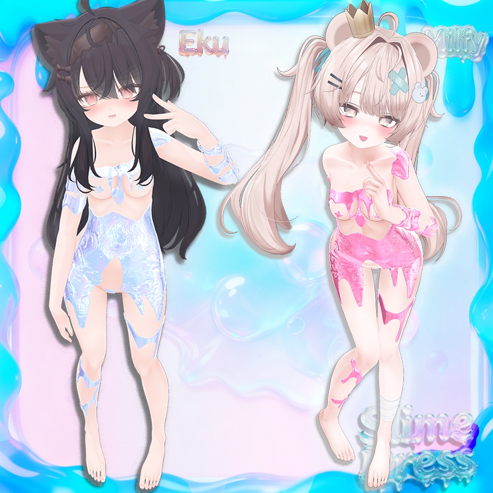 💦「スライム服 SlimeDress」💦【11 Avatar対応】