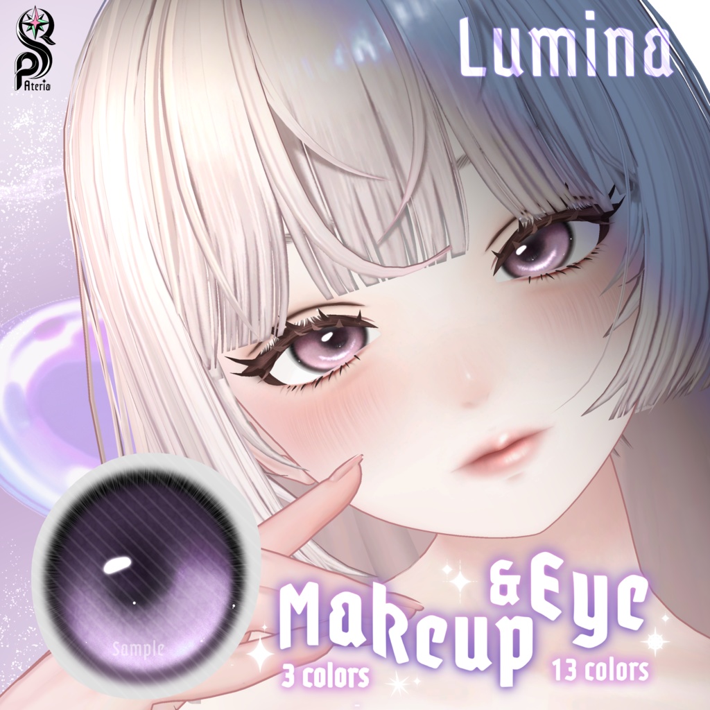 【LUMINA】\ 𝟮𝟰 𝙝𝙤𝙪𝙧𝙨 𝙛𝙧𝙚𝙚! / 𝙈𝙖𝙠𝙚𝙪𝙥 𝙏𝙚𝙭𝙩𝙪𝙧𝙚 + 𝙀𝙮𝙚 𝙏𝙚𝙭𝙩𝙪𝙧𝙚 【VRChat】