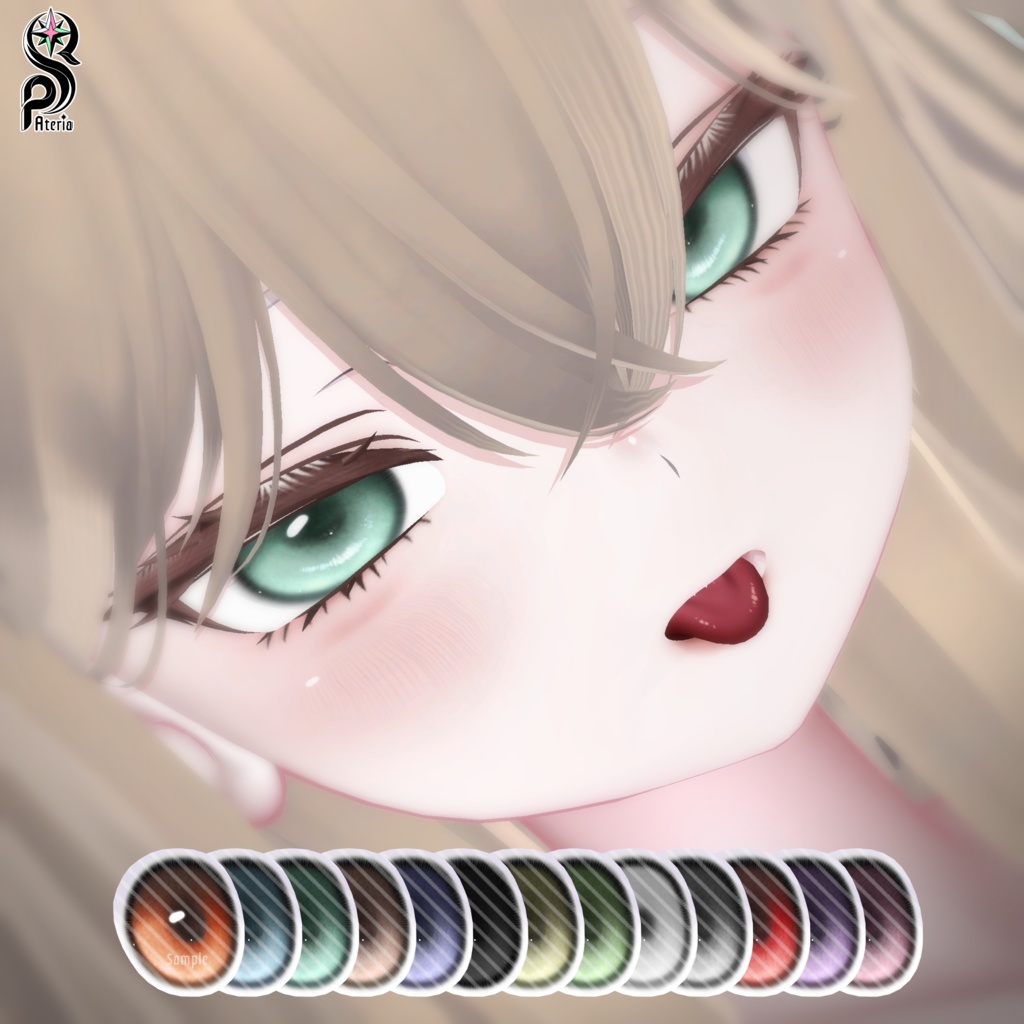【RURUNE】 \ 24時間無料 / 𝙈𝙖𝙠𝙚𝙪𝙥 𝙏𝙚𝙭𝙩𝙪𝙧𝙚 + 𝙀𝙮𝙚 𝙏𝙚𝙭𝙩𝙪𝙧𝙚 【VRChat】