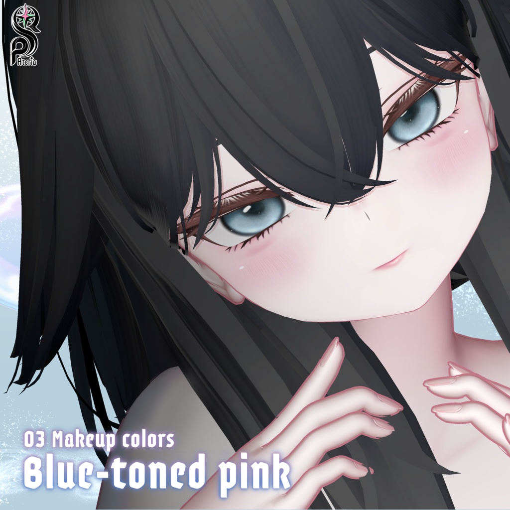【RURUNE】 \ 24時間無料 / 𝙈𝙖𝙠𝙚𝙪𝙥 𝙏𝙚𝙭𝙩𝙪𝙧𝙚 + 𝙀𝙮𝙚 𝙏𝙚𝙭𝙩𝙪𝙧𝙚 【VRChat】