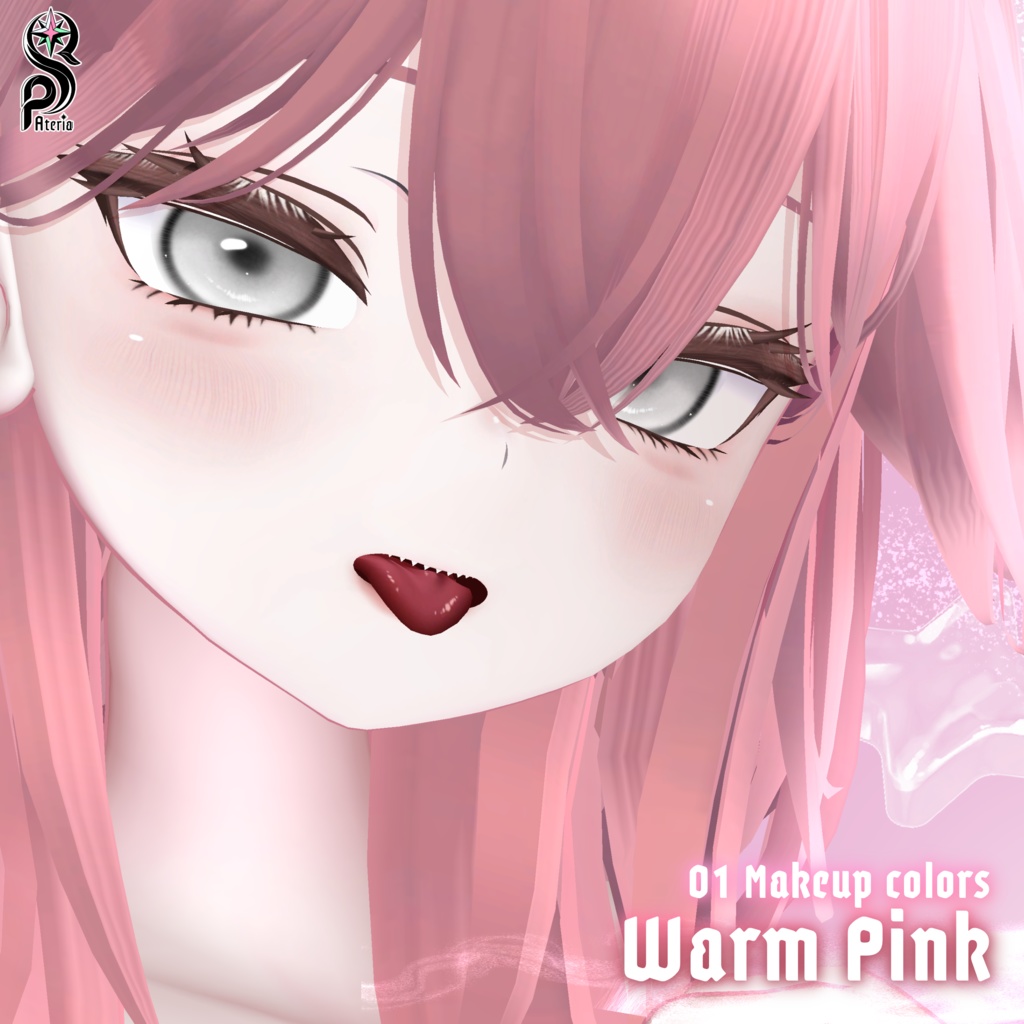 【RURUNE】 \ 24時間無料 / 𝙈𝙖𝙠𝙚𝙪𝙥 𝙏𝙚𝙭𝙩𝙪𝙧𝙚 + 𝙀𝙮𝙚 𝙏𝙚𝙭𝙩𝙪𝙧𝙚 【VRChat】