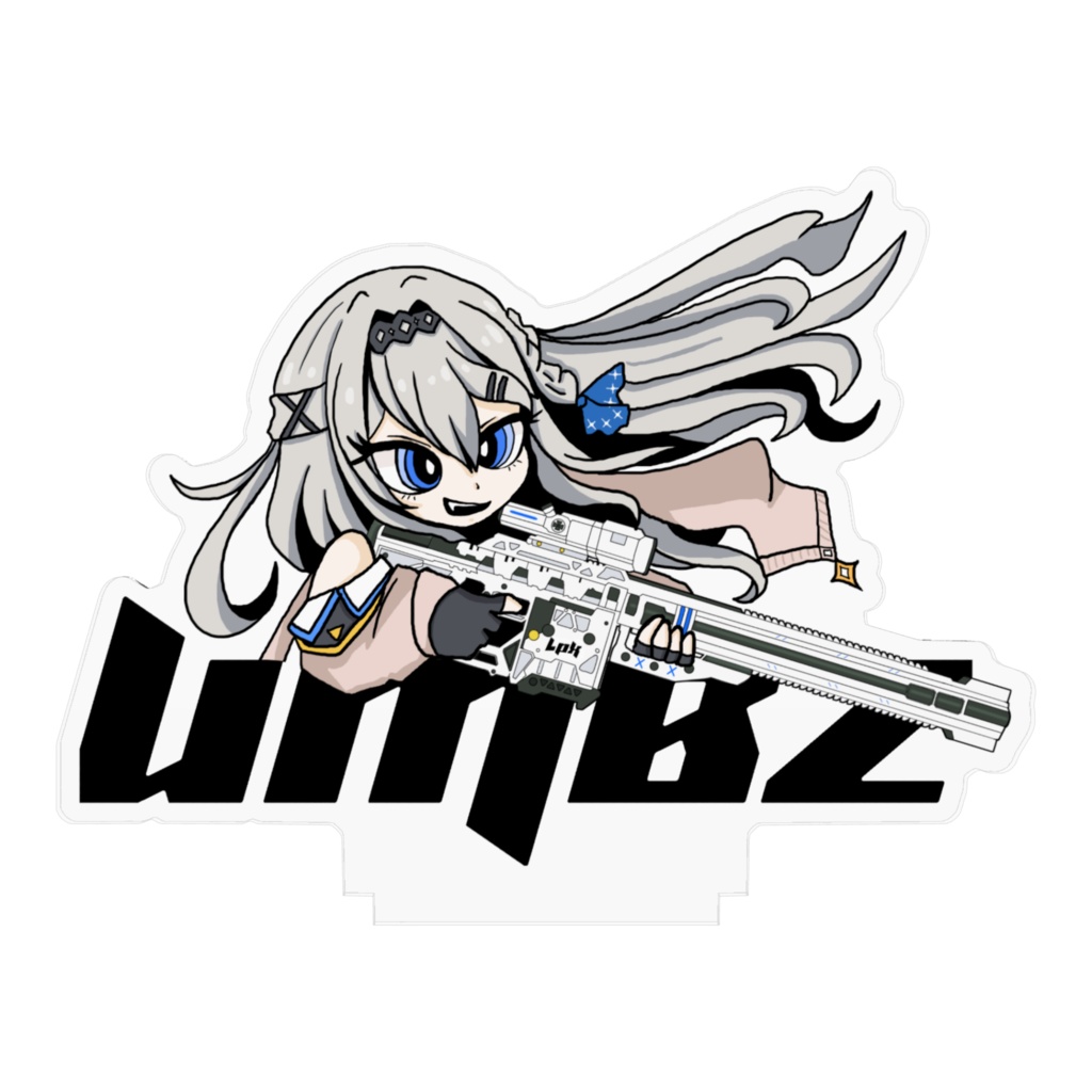 【特典付き】UMBZアクリルスタンド