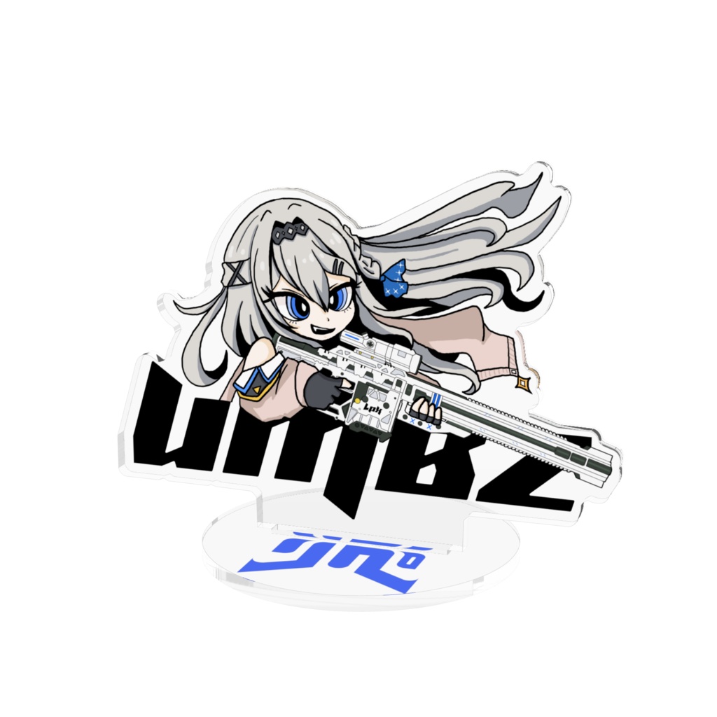 【特典付き】UMBZアクリルスタンド