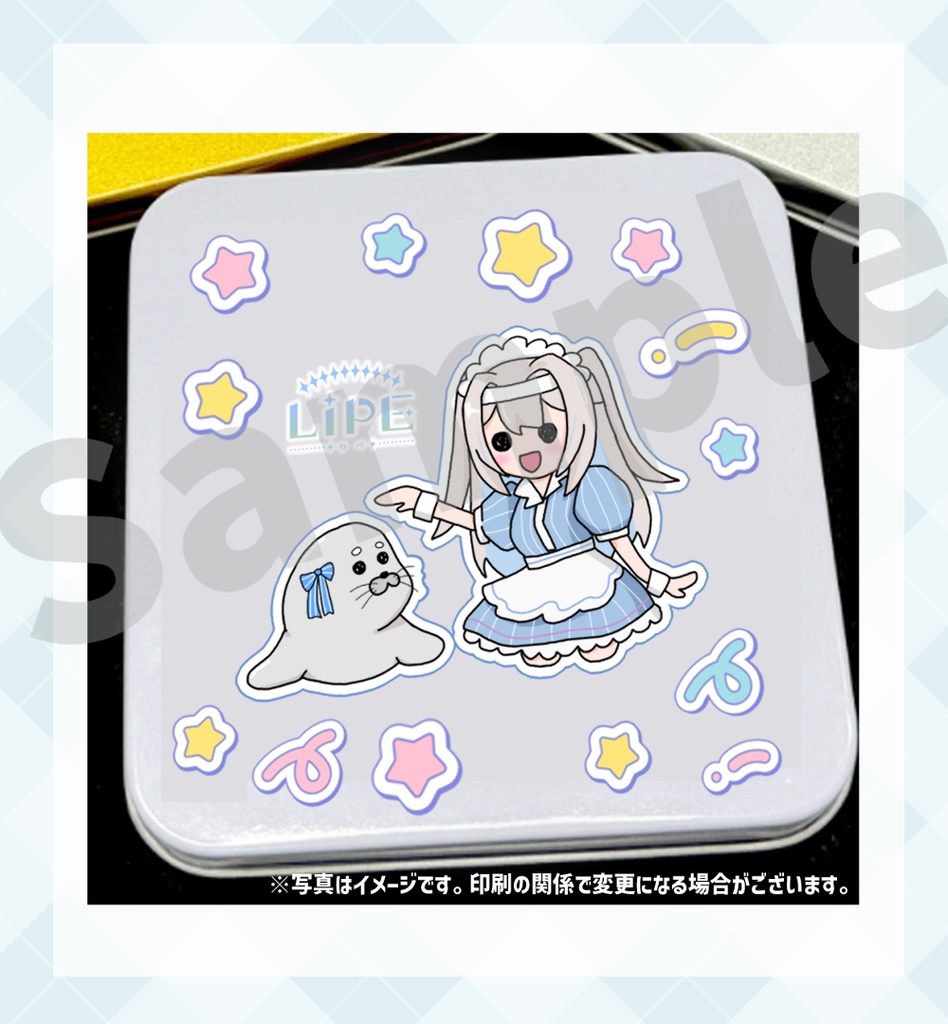 【限定】LiPE誕生日記念グッズ2026