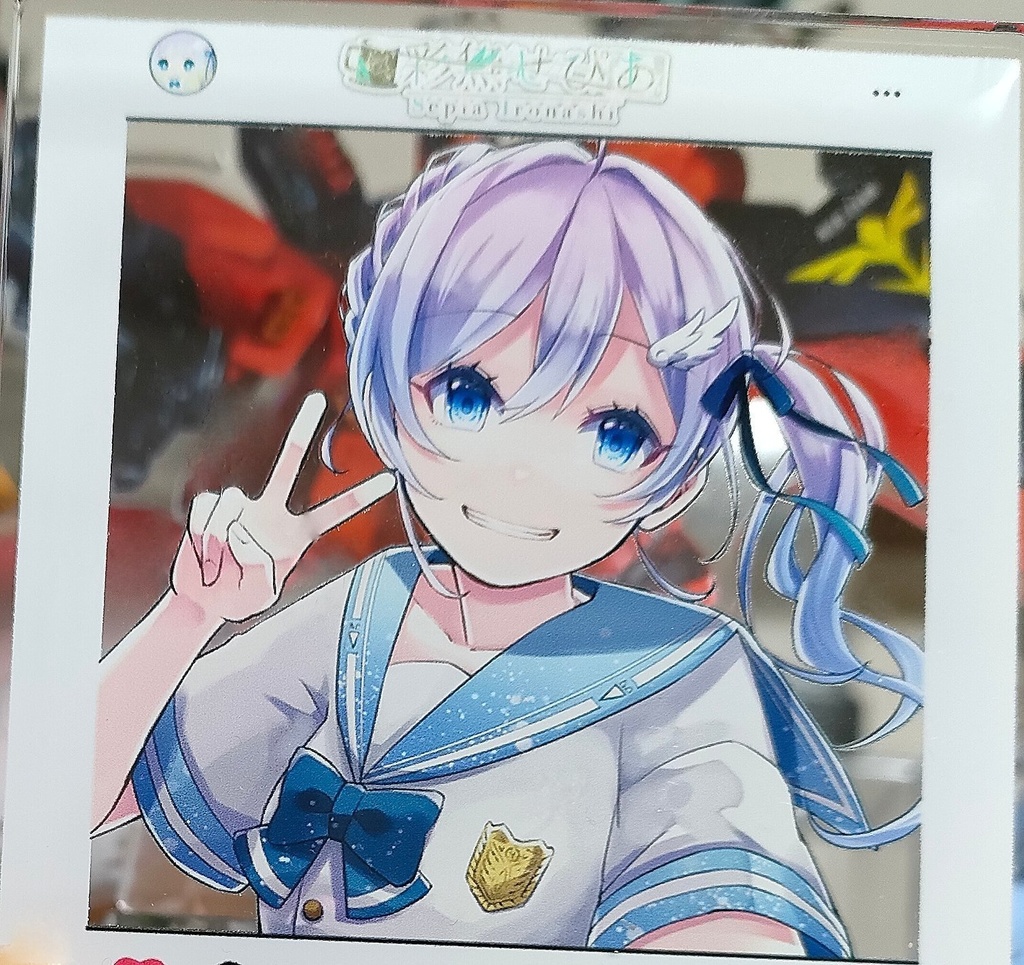 【登録者1000人記念グッズ】自撮り風アクスタ+ポストカード【Vtuber彩無せぴあ祝収益化】