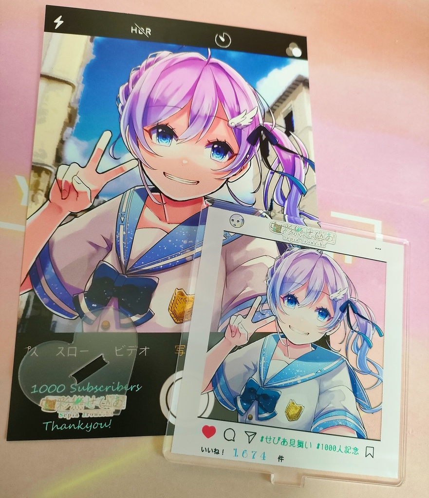 【登録者1000人記念グッズ】自撮り風アクスタ+ポストカード【Vtuber彩無せぴあ祝収益化】