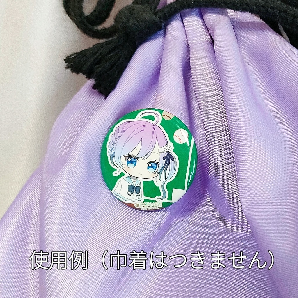 Vtuber彩無せぴあ「夏のバレンタインセット」缶バッジ+ポストカード