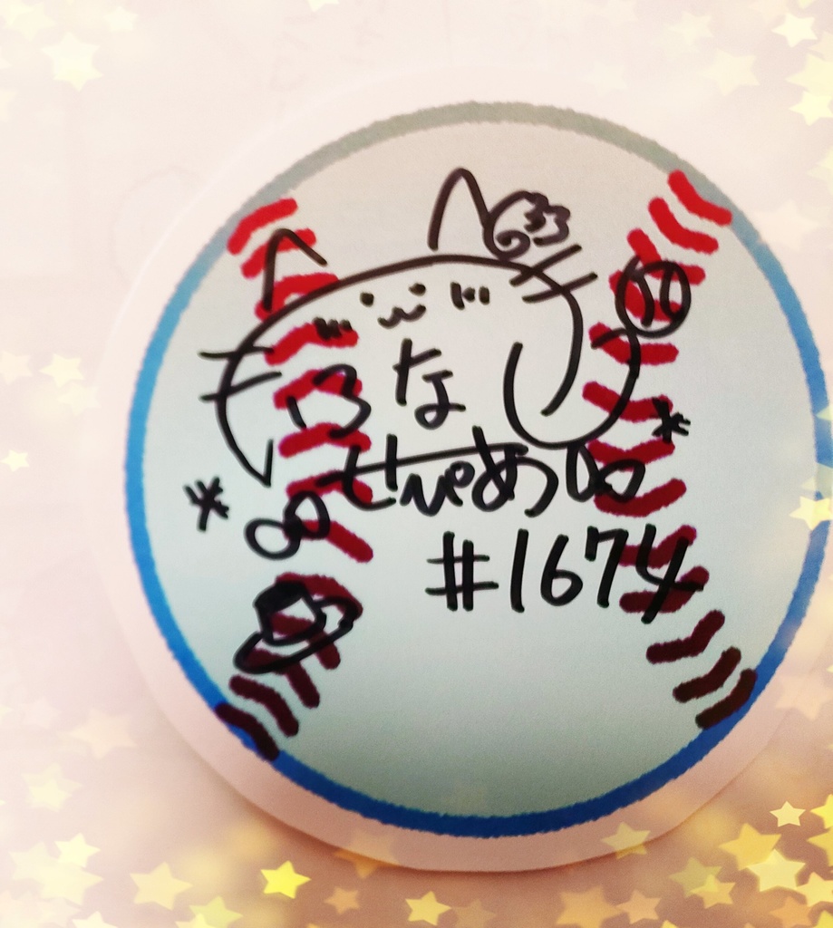 【3周年記念】ICカードステッカー&サインボール風ステッカー【Vtuber彩無せぴあ】