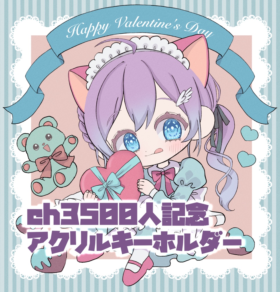 【ch3500人記念】野球カフェ看板娘！アクキーセット♡【Vtuber彩無せぴあ】