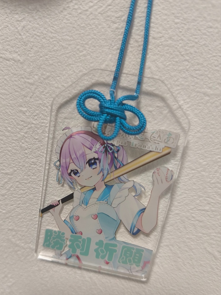 【4周年記念】彩無せぴあへろへろ千本ノックアクスタ&アクリルお守り&サインカード【Vtuber】