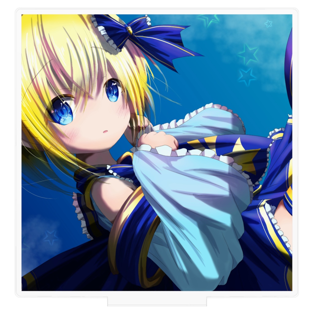 北斗星ちゃんアクリルスタンド