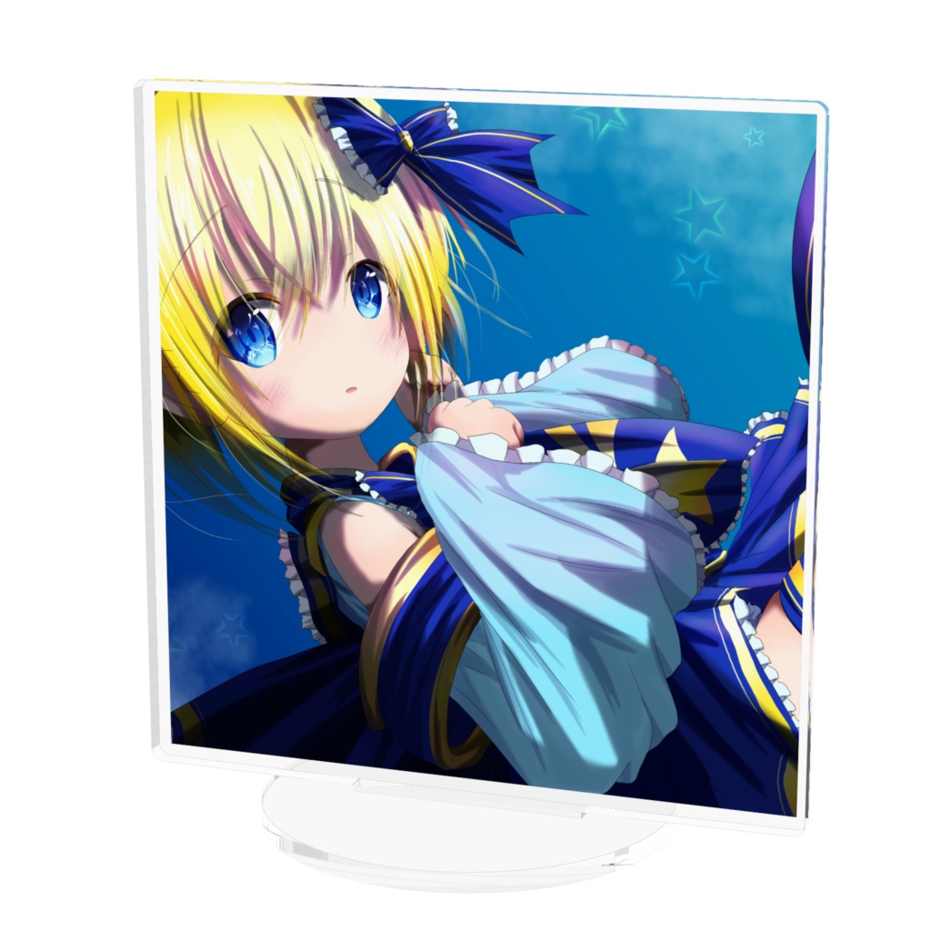 北斗星ちゃんアクリルスタンド