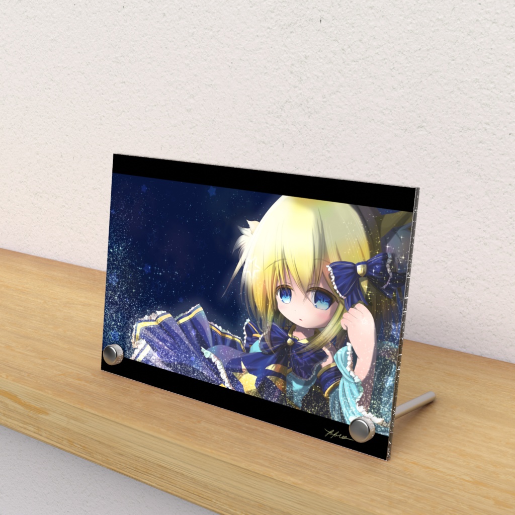 北斗星ちゃんアクリルパネル