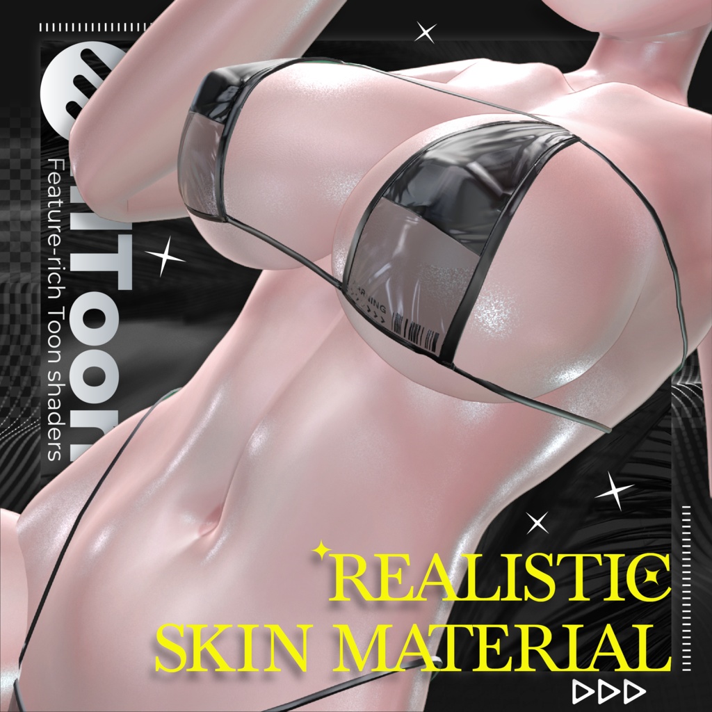 【全アバター対応】Realistic Skin Material［差分24個］ver1.2