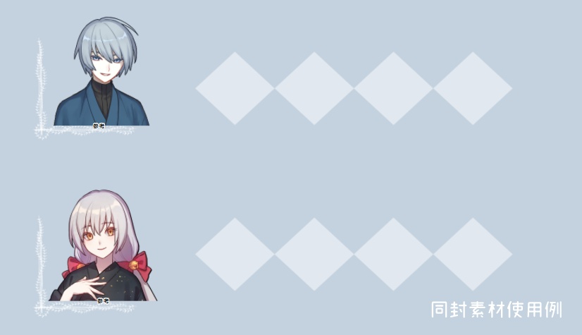 【マギカロギアシナリオ】やさしさとささぐまどろみ【SPLL:E224013】