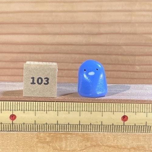 ワスレナめりさん◆