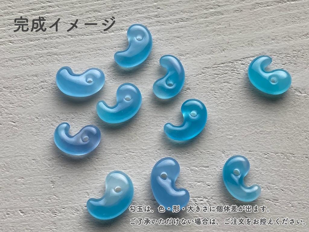 【受注生産】水の乙女