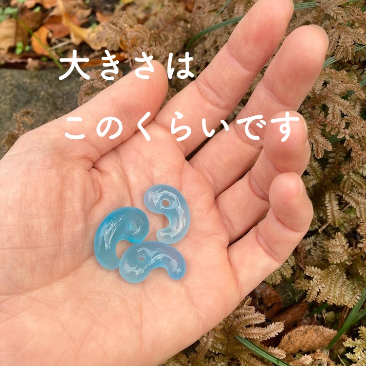 【受注生産】水の乙女