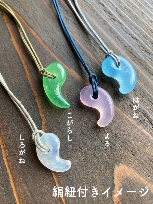 【受注生産】きらめきわたる白