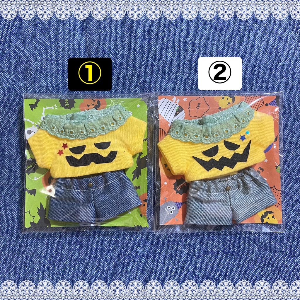 Pumpkin set