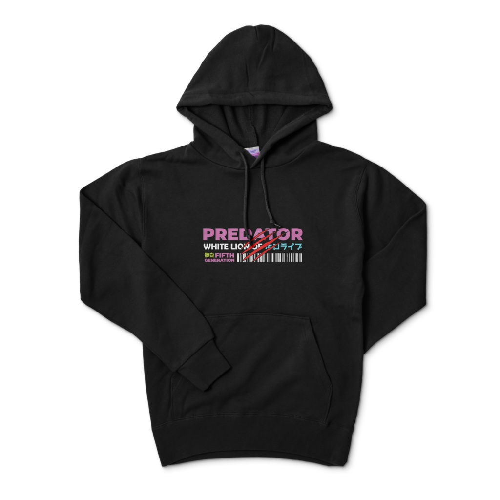 Shishiro Botan 獅白ぼたん Hololive ジャケット Hoodie