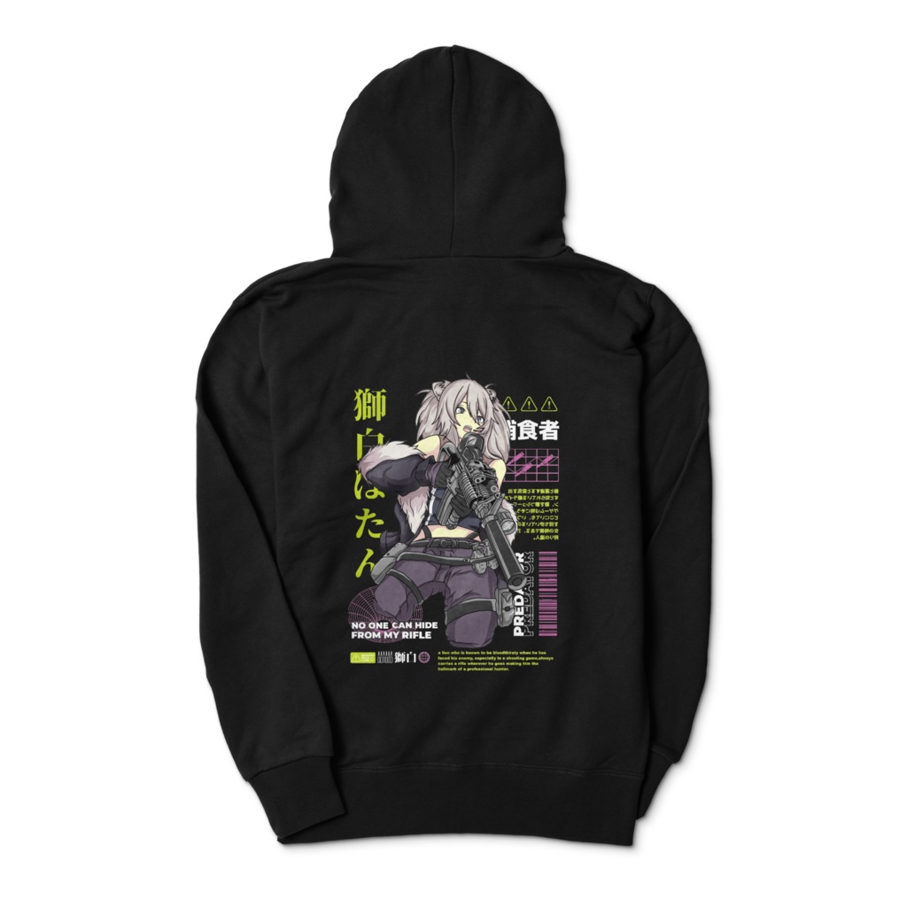 Shishiro Botan 獅白ぼたん Hololive ジャケット Hoodie
