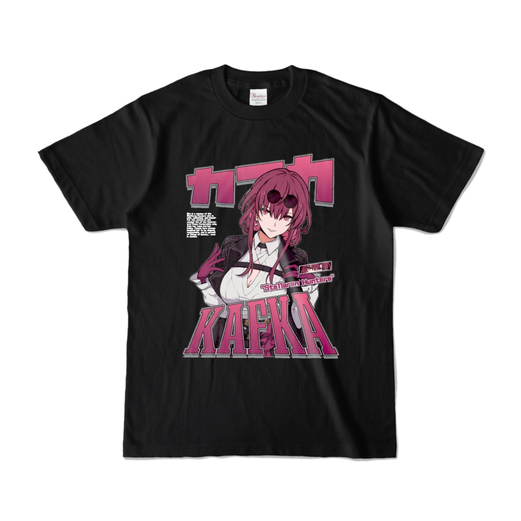 Kafka カフカ Honkai Star Rail Tシャツ