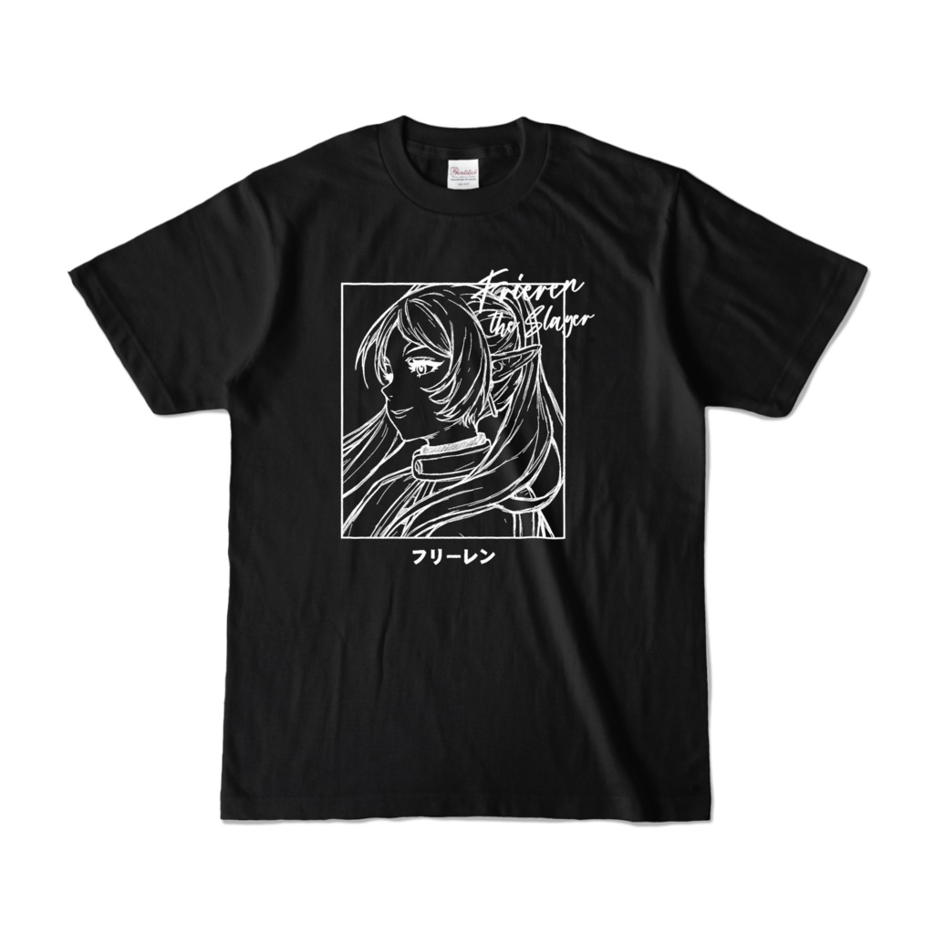 Frieren 葬送のフリーレン Anime Tシャツ