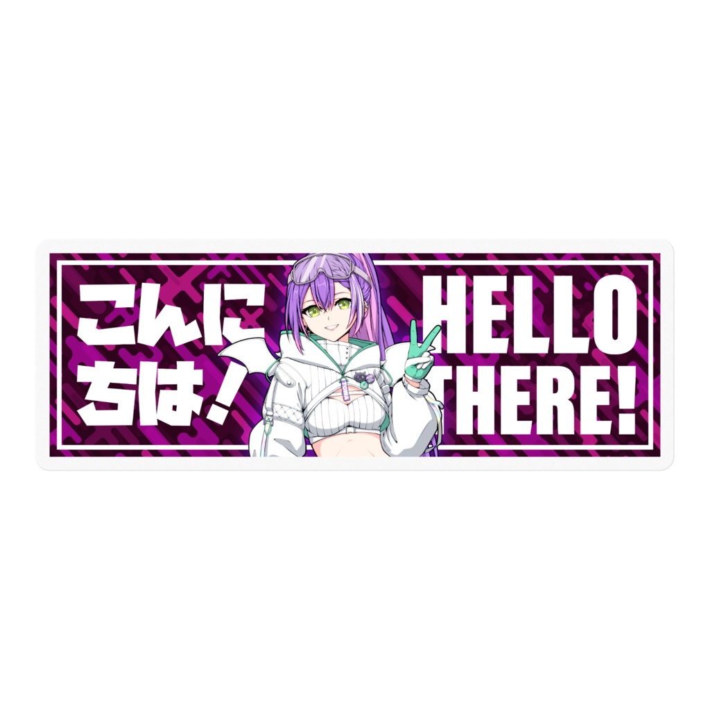 Slap Sticker Tokoyami Towa 常闇トワ Hololive