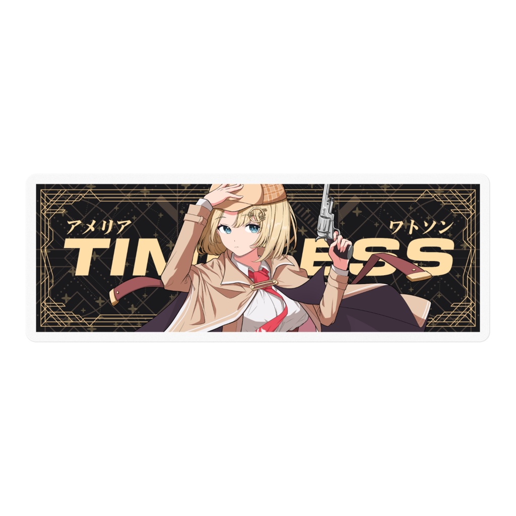 Slap Sticker Amelia Watson ワトソン・アメリア Hololive