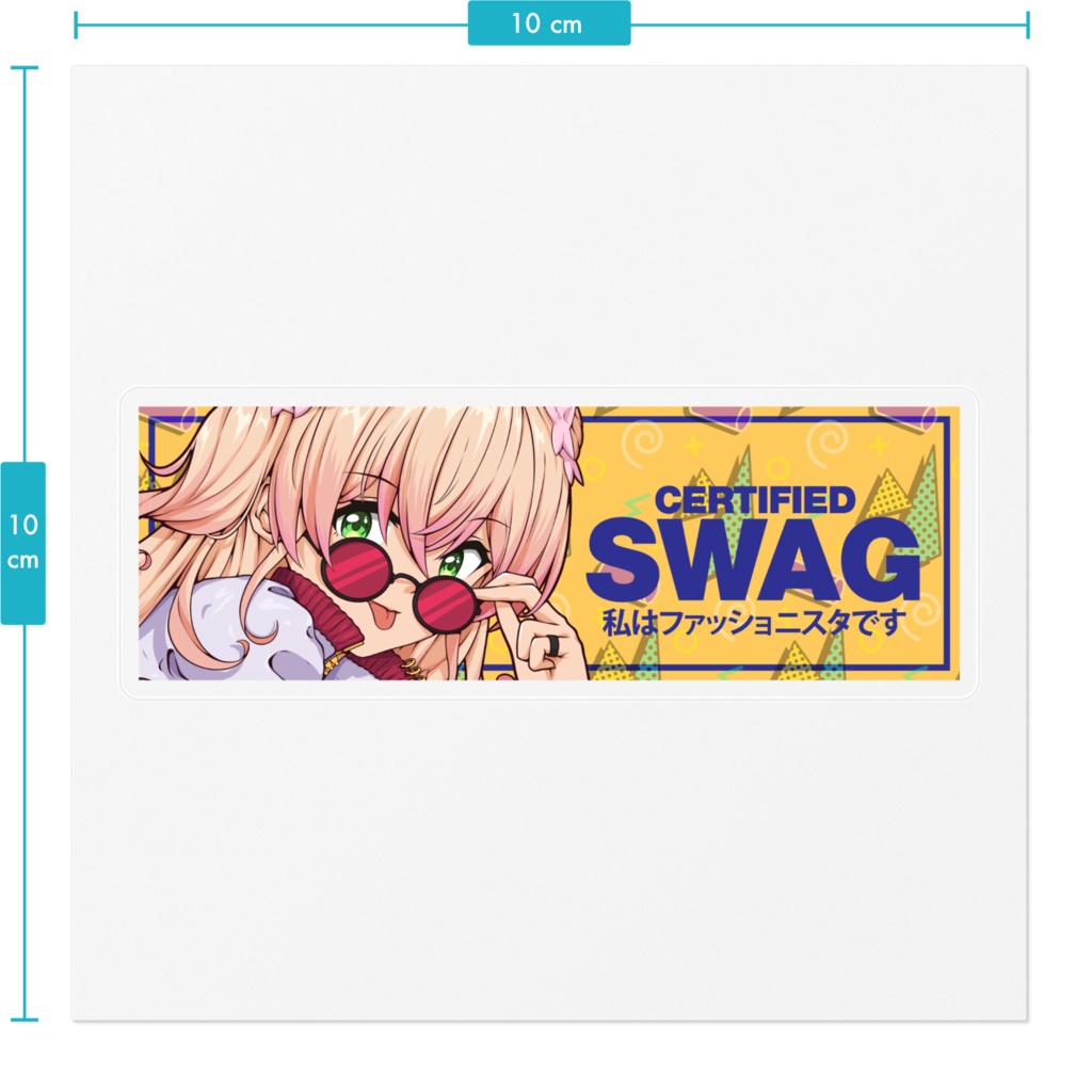 Slap Sticker Momosuzu Nene 桃鈴ねね Hololive