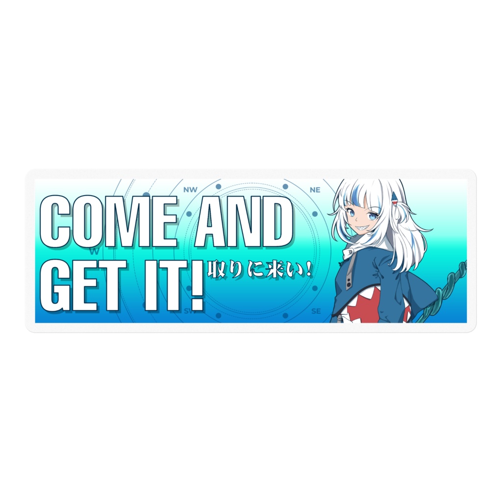 Slap Sticker Gawr Gura がうる・ぐら Hololive