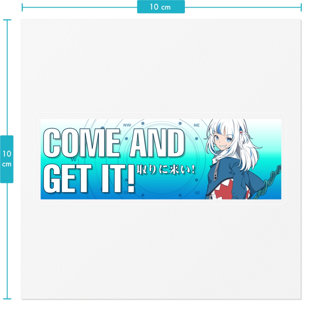 Slap Sticker Gawr Gura がうる・ぐら Hololive