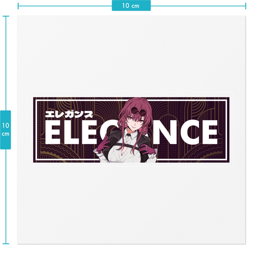 Slap Sticker Kafka カフカ Honkai Star Rail