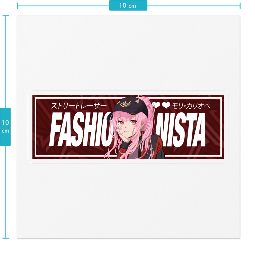 Slap Sticker Mori Calliope 森カリオペ Hololive