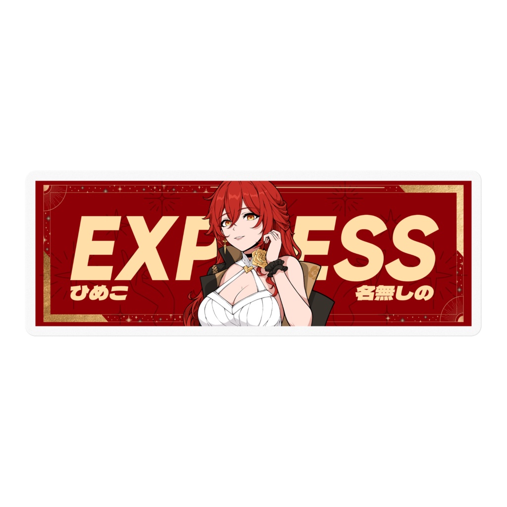 Slap Sticker Himeko 姫ひめ子こ Honkai Star Rail