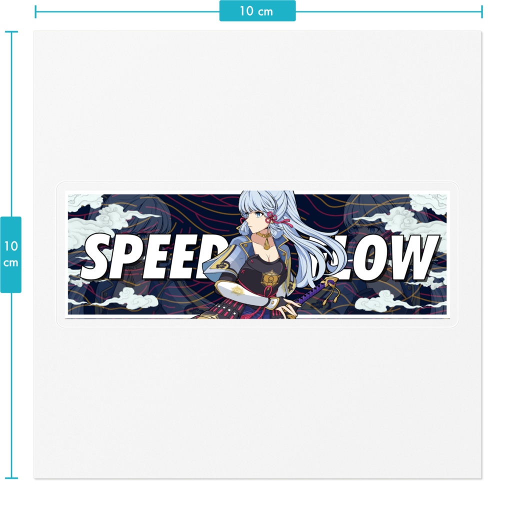 Slap Sticker Kamisato Ayaka 神里綾華 Genshin Impact