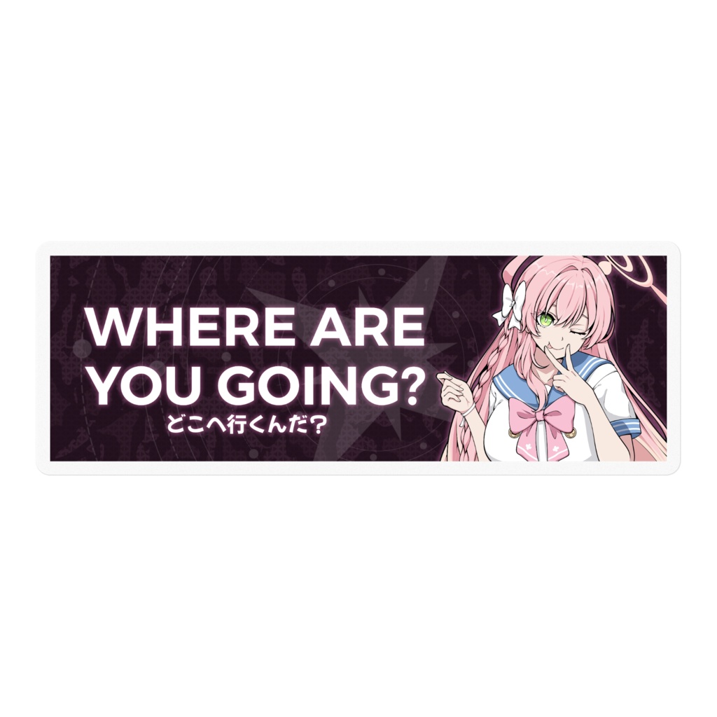 Slap Sticker Urawa Hanako 浦和ハナコ Blue Archive