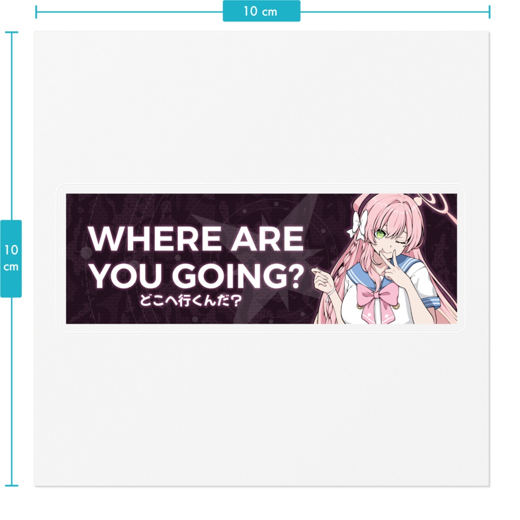 Slap Sticker Urawa Hanako 浦和ハナコ Blue Archive