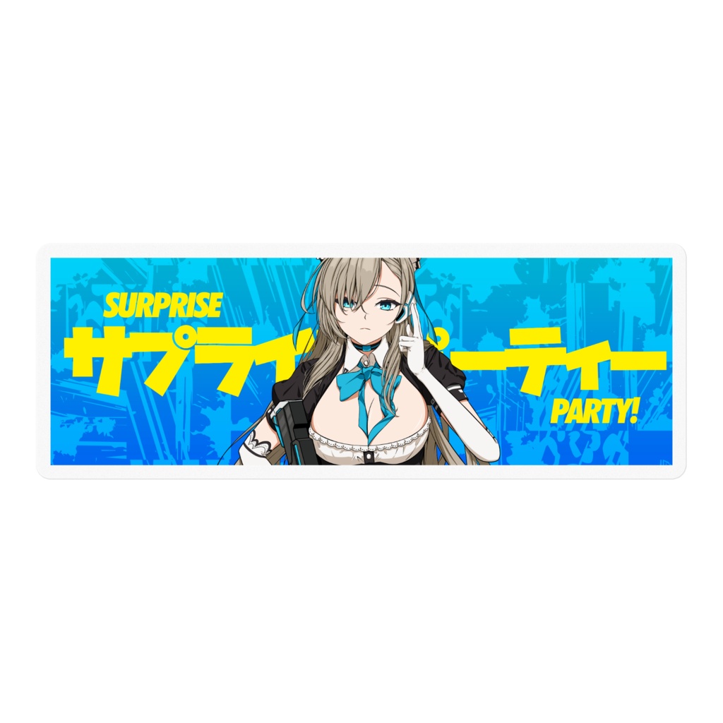 Slap Sticker Ichinose Asuna 一之瀬アスナ Blue Archive