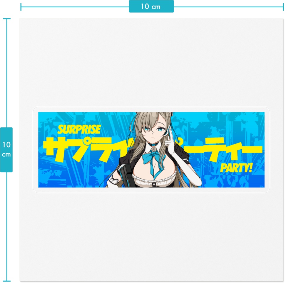 Slap Sticker Ichinose Asuna 一之瀬アスナ Blue Archive