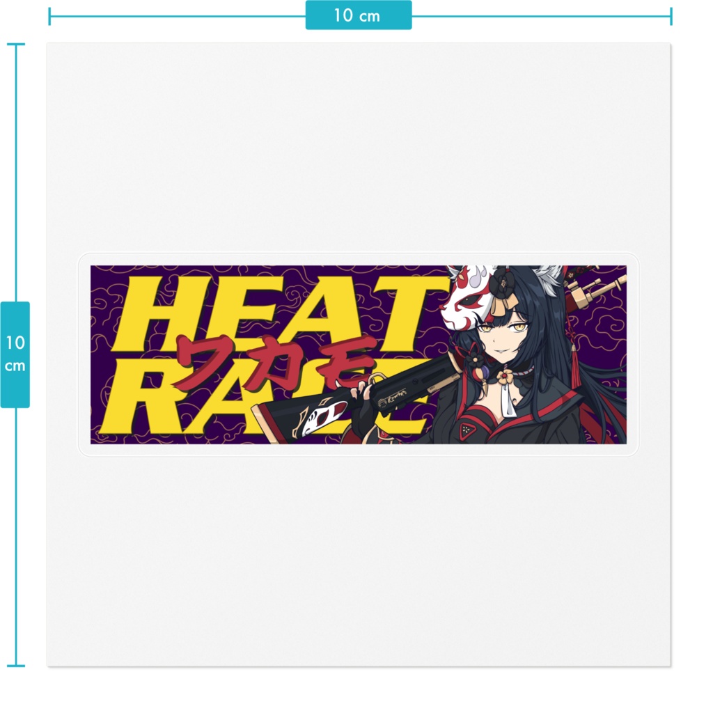 Slap Sticker Kosaka Wakamo 狐坂ワカモ Blue Archive