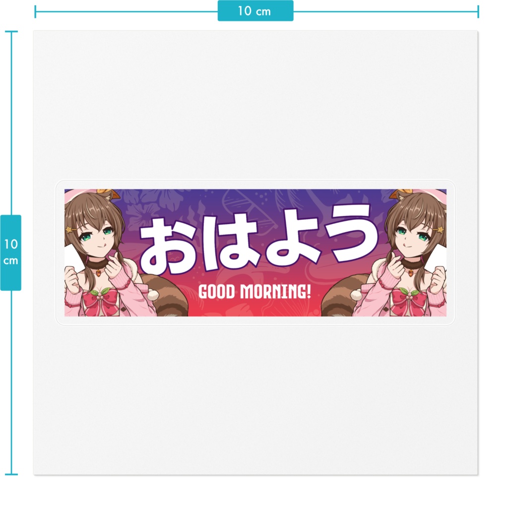 Slap Sticker Ayunda Risu アユンダ・リス Hololive