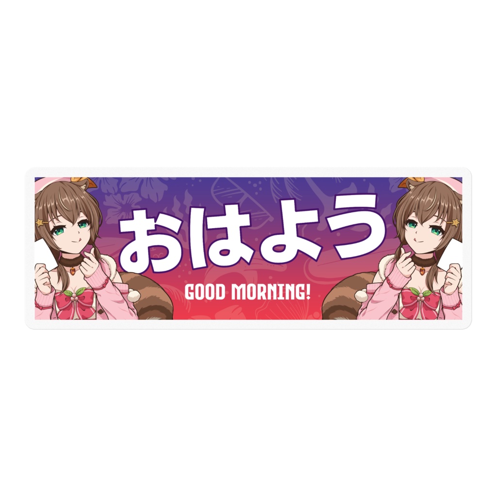Slap Sticker Ayunda Risu アユンダ・リス Hololive