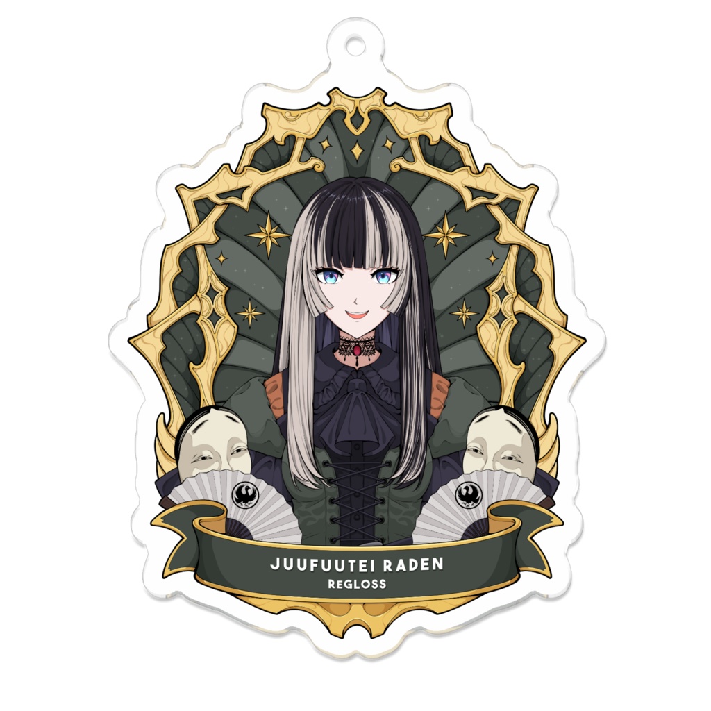 Ren☯︎※プロフィール必見・断捨離中様 リクエスト 3点 まとめ商品 ⭐︎