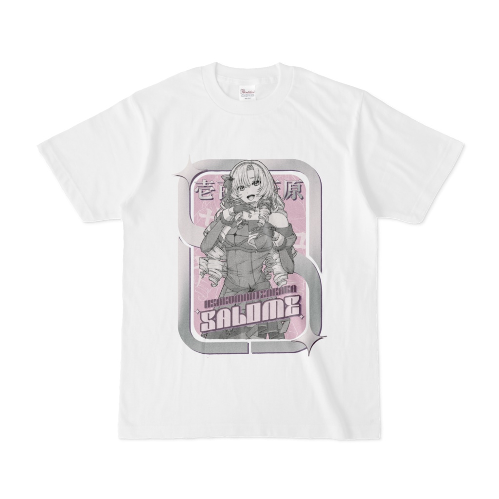 Hyakumantenbara Salome 壱百満天原サロメ Nijisanji Tシャツ